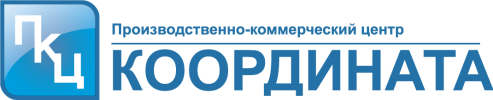 ООО «ПКЦ «Координата»